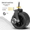 Zhuchuang Jingpin Outdoor Camping Cart
