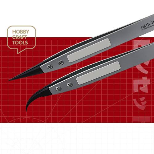 Tweezers, Hobby Tool, Gundam Plastic Model Kit, Ultra-Fine Tip Width 0.5mm, Anti-Static, Metallic, Matte Finish, Bent Tip