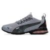 Puma Унисекс сетчатые легкие кроссовки для бега