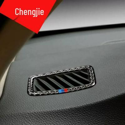 Наклейка на панель воздуховода из углеродного волокна для BMW 3 серии E90/E92/E93