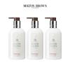 Molton Brown Fiery Pink Pepper Лосьон для тела