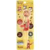 Skater Children's Training Chopsticks, Practice Chopsticks, 14cm, For Ages 2-7, For Right Hands, Easy to Pick Up Square Chopstick Tips, Curious George