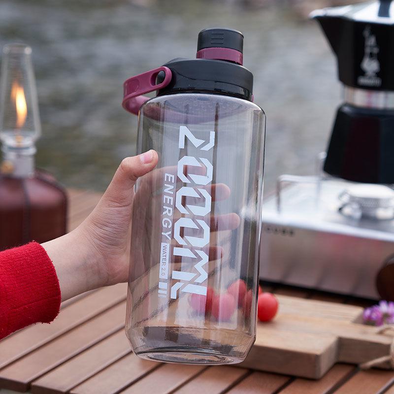 High-Capacity Plastic Fitness Water Bottle with Handle - Heat Resistant, for Men and Women