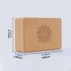 Cork Yoga Block Exercise Assistive Equipment Wooden Accessory for Fitness Home Gym