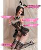 Elegant Bunny Girl Cosplay Shows Off Beautiful Shows Off Your Great for Performance [Elysian Finds] 5-Piece Set, Sexy, Legs, Slimming, Hook-Style