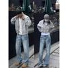 Осень и зима Новые американские джинсы High Street Washed Light Color для мужчин и женщин Прямые слегка расклешенные свободные широкие брюки