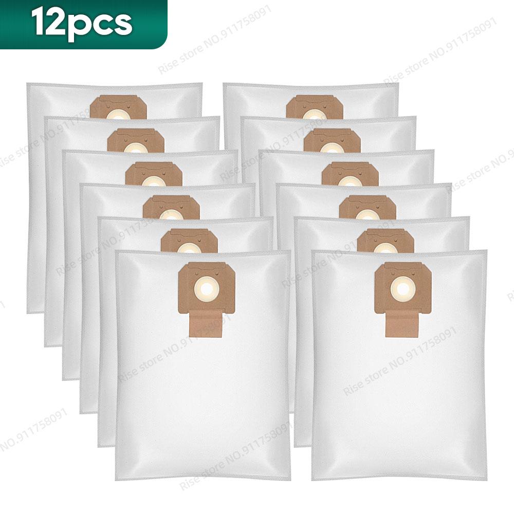 Пылесборник, совместимый для Bosch GAS 35 M AFC, Bosch GAS 35 L AFC, Bosch GAS 35 L SFC+, Bosch Professional Industriesauger Bag