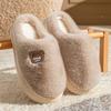 Order A Size Up Cozy Plush Slippers for Men & Women Winter Warm Indoor House Shoes with Non-Slip  Unisex Slippers for Home