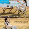 Pengfacai Outdoor Folding Moon Chair