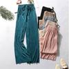 High Waist Sagging Loose Pants Chiffon Ice Silk Nine-point Pants Pleated Wide-leg Pants