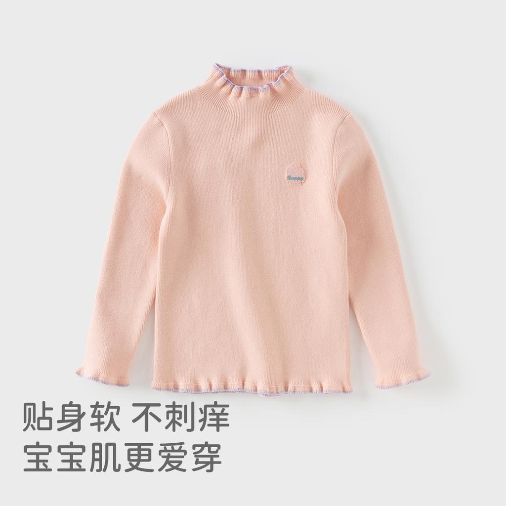 David Bella Girls' Knitted Shirt