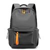 Large Capacity Men's Casual Laptop Backpack for College Students