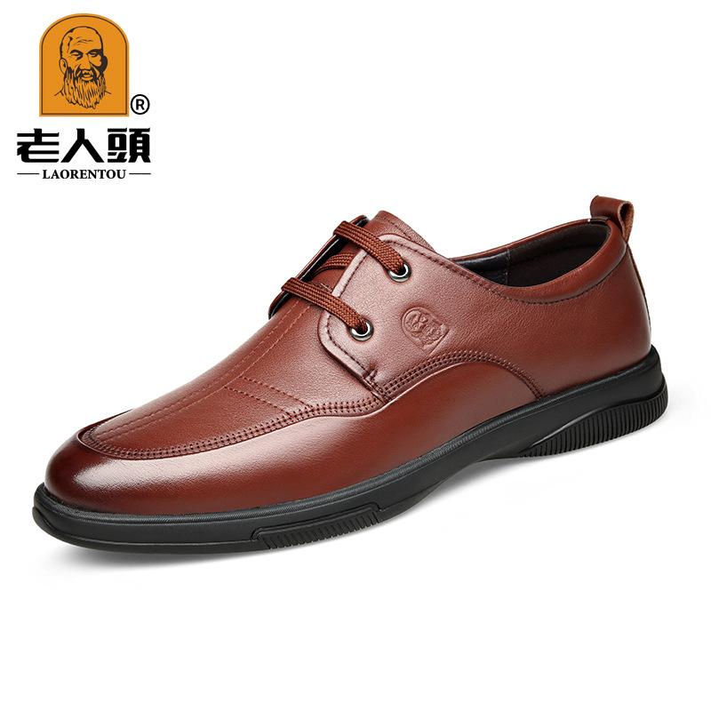 Мужские деловые кожаные туфли Old man head brand, первый слой, мягкая воловья кожа, мягкая подошва, кожаные туфли на шнуровке, дышащие, для пап среднего возраста