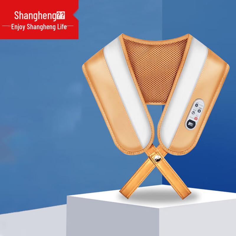 Массажер для шеи и плеч Shangheng с функцией перкуссии, штекер CN (адаптер в комплекте)