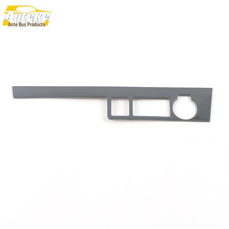 Highlander Front Row Cigarette Lighter Panel Decorative Frame and Center Console Sequin Sticker Cover