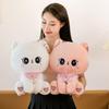 Adorable Sweet Cute Cat Plush Toy Soft Stuffed Animal Pillow For Kids Gift Girls