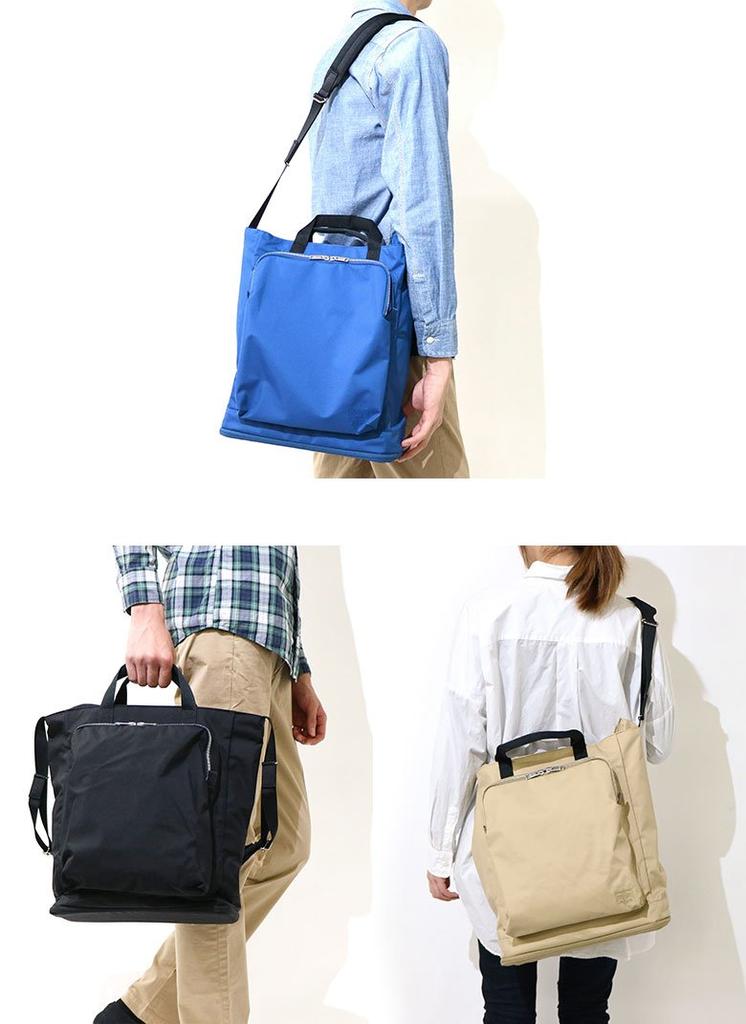 Сумка через плечо ASSIST [Porter] 529-06108 бежевый/40