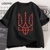 Ukraine Emblem Coat of Arms Tryzub T Shirt Men Women Harajuku Cotton Short Sleeve T-shirt Ukrainian T Shirts Man Clothes