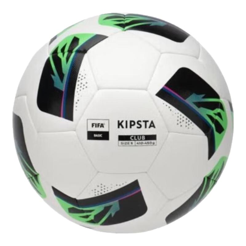 Decathlon Football Collection