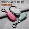 Кожаный чехол-брелок для автомобильного ключа For Denza N9 Z9Gt Защитный корпус от царапин для умного дистанционного ключа автомобиля Декоративные аксессуары