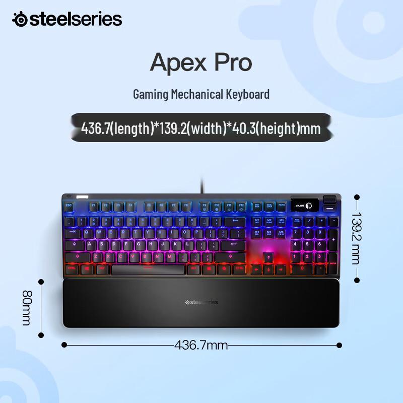 SteelSeries Apex Pro Series Gaming Keyboard