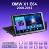 2 DIN Android автомобильное радио для BMW X1 E84 2009-2012 мультимедийный проигрыватель головное устройство стерео GPS навигация WIFI 1+16 ГБ