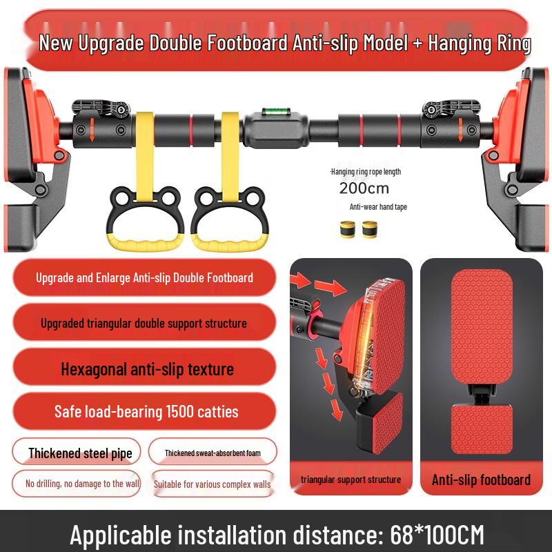 Zebian No-Drill Upgraded Dual-Support Pull-Up Bar