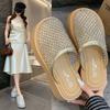 Full of Water Diamonds Fishing Net Hollowed-out Thick-soled Sponge Cake Head Cover Half-slippers Sandals Women's Shoes