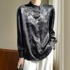 Satin Silk Blouse For Women With Stand Collar And Pockets For Office Casual Wear