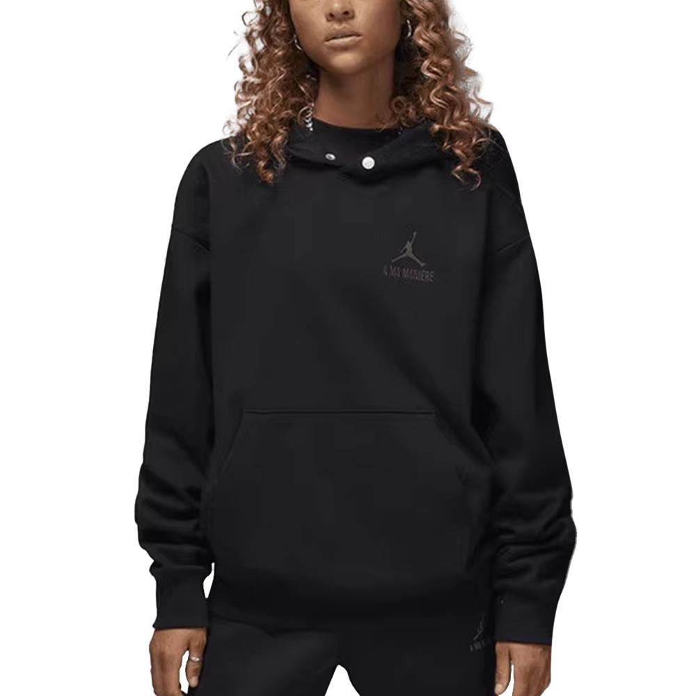 Jordan X A Ma Maniere Худи с жаккардовым узором Азиатский размер DV7456-010