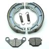 Передние и задние тормозные колодки для мотоцикла SUZUKI GS400E 1978 GSX400E GSX400L 1983 GS400 GSX400 GS GSX 400
