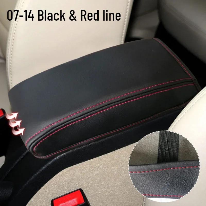 PU Leather Car Center Armrest Arm Rest Box Case Cover Cushion Pad For Skoda Octavia 2007 2008 - 2014 2015 2016 2017 2018 2019