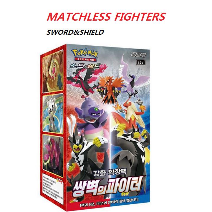Карты Pokemon Matchless Fighters Booster Box s5a, 30 упаковок * 5 карт, меч и щит, корейский