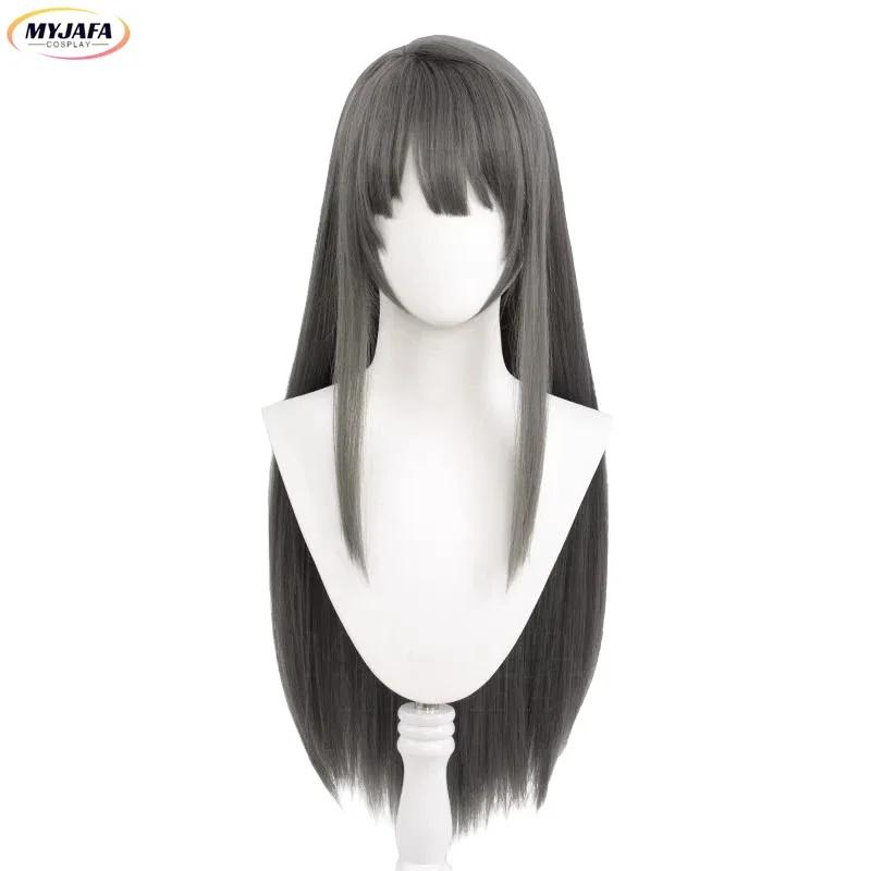 Парик для косплея Сакурадзимы Май «Этот глупый свин не понимает мечты девочки-кролика» Длинные прямые черные серые волосы Аниме-парики + Шапочка для парика