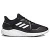 adidas Climawarm Bounce 'Черный Белый' EG9528