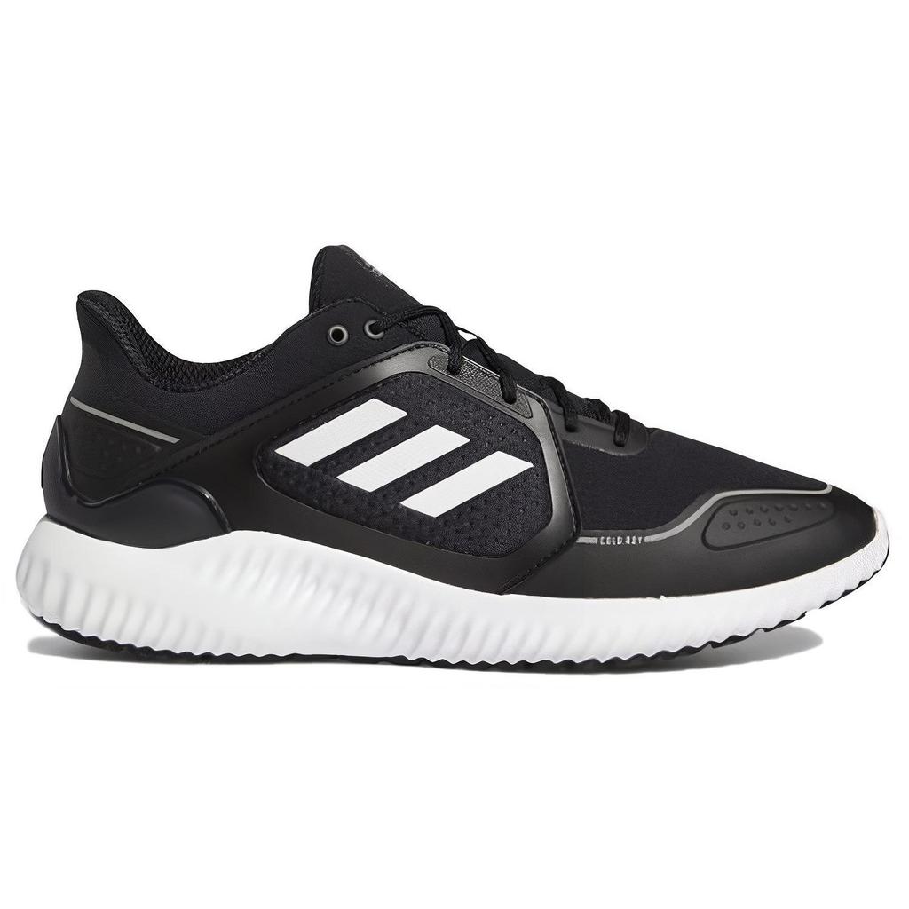 adidas Climawarm Bounce 'Черный Белый' EG9528