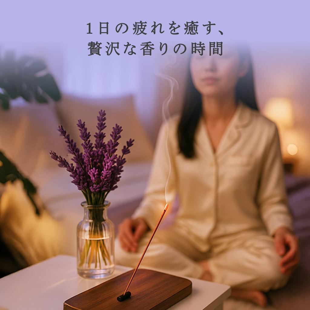 Reveil Aroma Incense Made in Low 5 Scents Including and Cherry with Short Incense Burner Sticks, Japan, Smoke, Sandalwood, Osmanthus, Blossom,