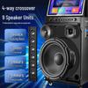 Philips Portable KTV Bluetooth Speaker System (CN version)