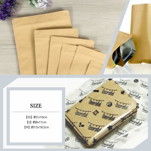 3world SW844 Zip Bags, Kraft Paper Interior, Aluminum Sealer Compatible, SS Size, 7x10cm, 20 Count
