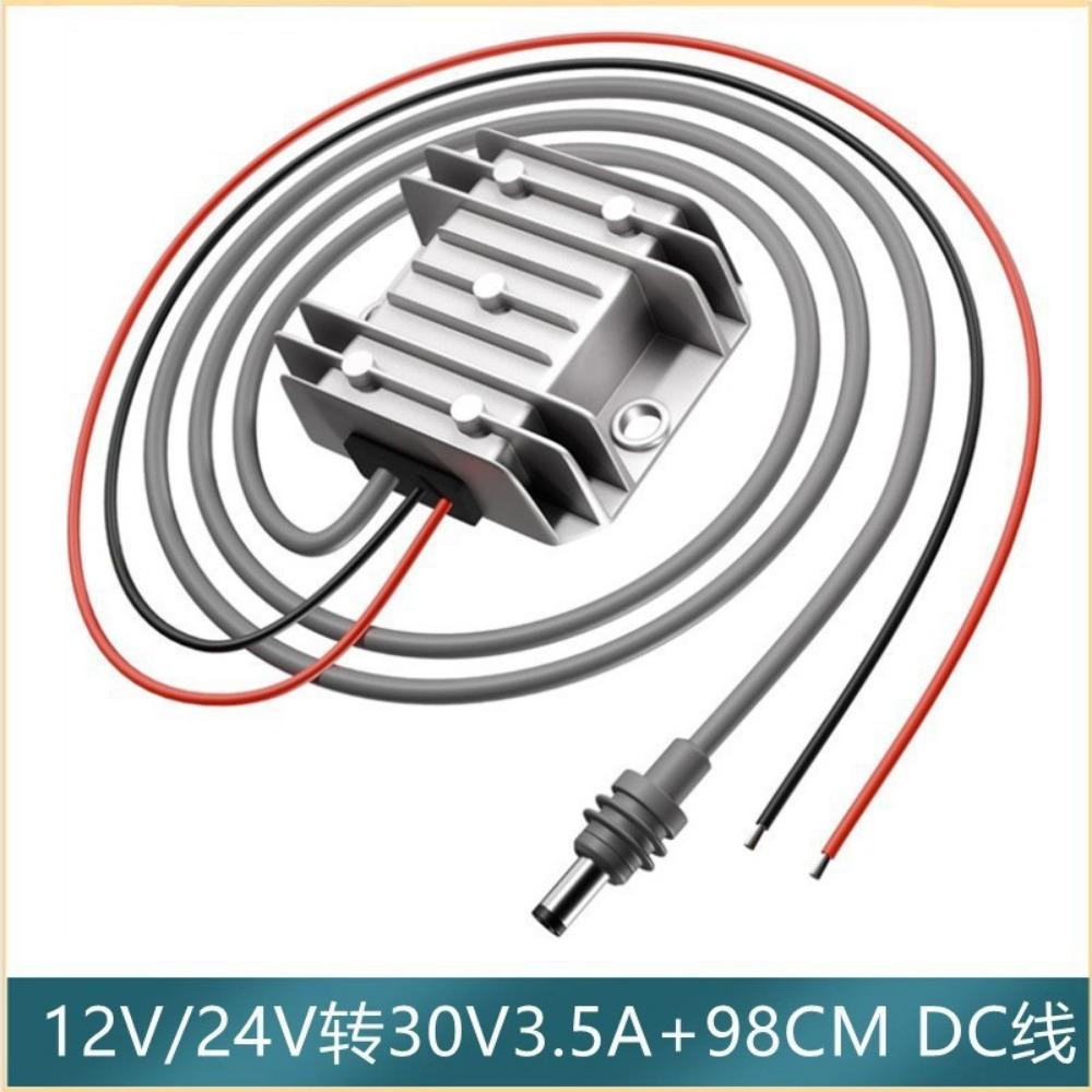 Повышающий преобразователь 12В/24В до 30В 3,5А Преобразователь Повышающий преобразователь Автомобильные аксессуары