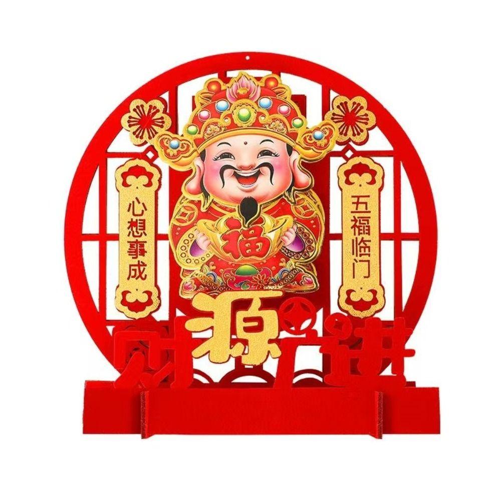 Креативный качающий головой Бог богатства Красное украшение для дома Бог богатства Орнаменты Новогодние