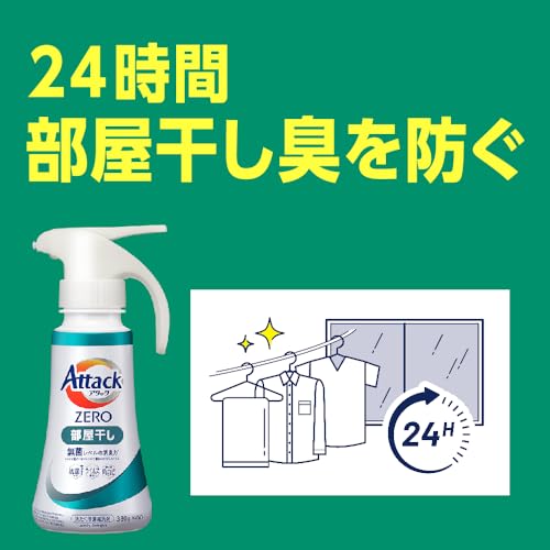 [case sales] attack zero the best cleaning power in the history of attack liquid. sterile level deodorizing power room drying refill 2000g x 4 pieces