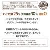 Idea Unsweetened Organic Pure Cocoa Powder Non-Alkalized Low-Fat Zero Sugar