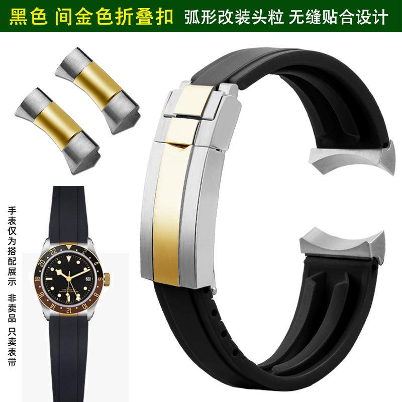 Мягкий резиновый ремешок 20 мм 22 мм для Tudor Black Bay Panda/Pro/Black Shield – Дайверский ремешок с системой быстрой замены и пряжкой из нержавеющей стали