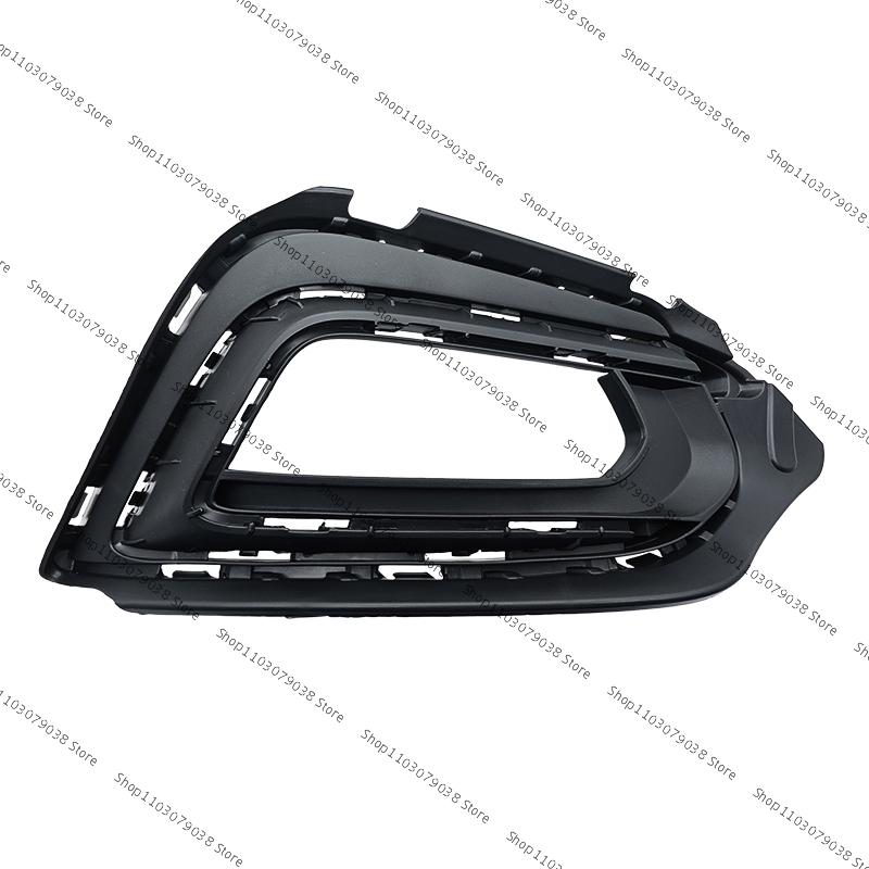 For SAIC MG 5 MG5 Front Bumper Fog Light Frame Fog Lamp Frame Fog Grill Frame Front Fog Light Frame