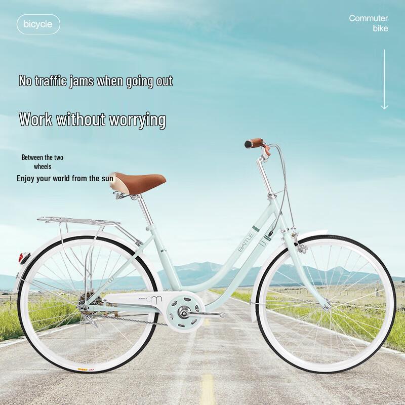 Bond Fushida 24-inch Urban Commuter Bicycle