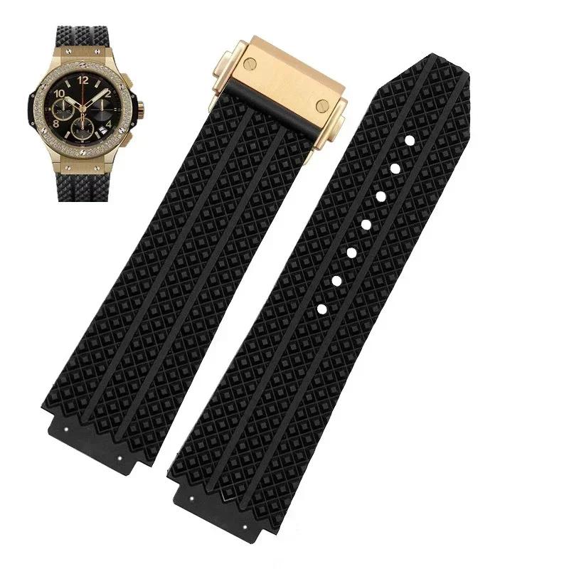 Для HUBLOT BIG BANG Classic Fusion Серии 25*19 мм или 25*17 мм Водонепроницаемый Мужской Силиконовый Ремешок для Часов Черный Аксессуары для Часов Ремешок