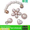 2024 Metal Pearl Chain Shoe Buckle Flower Accessory
