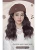 Универсальный парик-берет для женщин: Стильный длинный вьющийся и прямой парик со съемной шапочкой