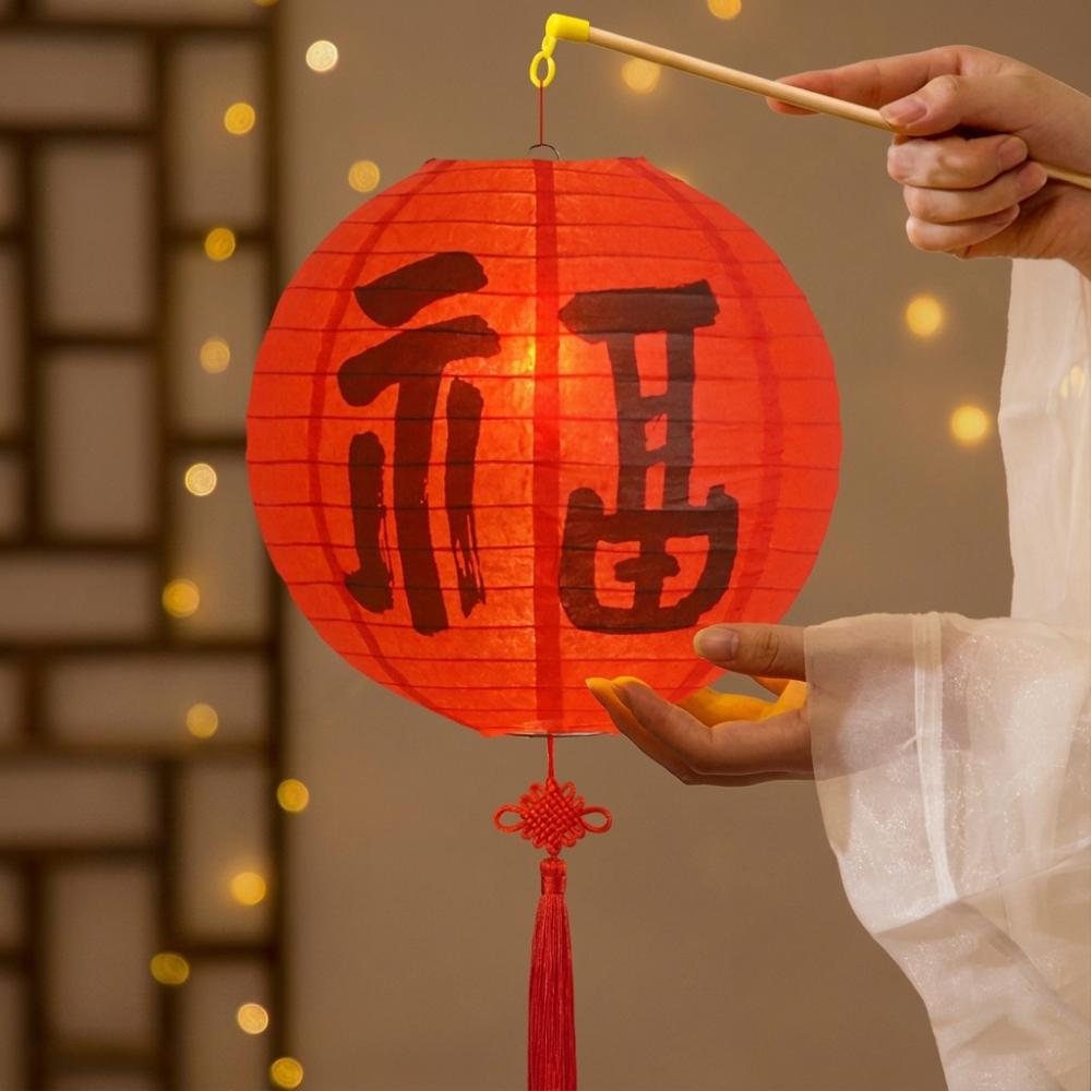 Luminous Mid-Autumn Paper Lanterns Folding DIY Handheld Lanterns Kindergarten Use